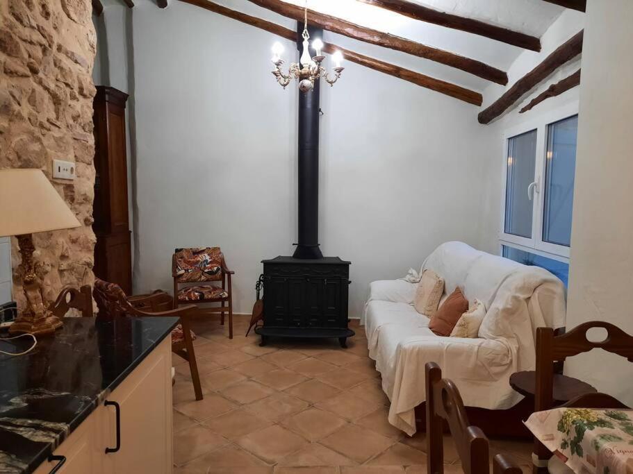 Holiday home Casas Del Rincon- 7 *